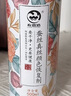 衣戀潔真絲衣服顏色恢復劑500ml 衣物固色增艷增深修復桑蠶絲褪色翻新 曬單實拍圖