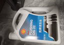 殼牌 (Shell) 發(fā)動機(jī)清洗油 4L 汽車用品 曬單實(shí)拍圖