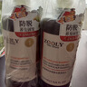 卓藍(lán)雅生姜防脫固發(fā)洗發(fā)水800ml*2(洗頭膏洗發(fā)露男女通用) 曬單實(shí)拍圖