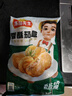 凍品先生 安井 香酥茄盒 800g 雞肉餡 速凍油炸小吃 特色快手菜 燒烤食材 曬單實(shí)拍圖