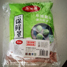 美麗雅 保鮮膜套300只松緊口大小通用食品級家用一次性保鮮罩套碗罩 曬單實拍圖
