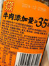 川南油辣子258g  醬料辣椒醬辣椒油紅油辣椒 拌涼菜調(diào)味品 曬單實拍圖