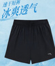 安踏速干短褲丨梭織冰絲運(yùn)動(dòng)休閑短褲女款夏季吸濕透氣跑步服健身褲子 曬單實(shí)拍圖