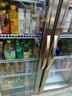 澳柯瑪飲料展示柜雙三門(mén)商用冰箱冷藏立式保鮮柜超市酒吧陳列柜商用風(fēng)瀑冰柜冰箱啤酒柜 【632升雙門(mén)】LSC-660D 風(fēng)循環(huán)制冷 曬單實(shí)拍圖