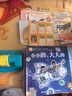 小羊上山分級閱讀兒童漢語(yǔ)讀物123456全套幼兒?jiǎn)⒚稍缃虝?shū)寶寶3-6歲識字認字睡前故事幼小銜接親子互動(dòng)圖書(shū)讀物 【配閱讀器】小羊上山第1級 全11冊 曬單實(shí)拍圖