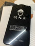 魚非漁新款適用iPhone16promax鋼化膜大弧邊圓潤(rùn)蘋果15手機(jī)膜3D熱彎全屏抗指紋14保護(hù)貼膜防摔防窺AR增透 超高清2片裝【熱彎大弧度/AR增透】送神器/后膜 iPhone 16ProMax 曬單實(shí)拍圖
