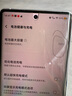 諾希 適用于VIVO iQOO8Pro 手機(jī)電池 加強(qiáng)版 內(nèi)置電池更換大容量 通用iQOO8Pro/B-S0 曬單實(shí)拍圖