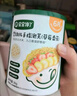 寶寶饞了嬰兒零食手指泡芙條原味寶寶零食泡芙球無添加鹽享嬰兒寶寶食譜 手指泡芙*4罐（原味+2草莓+黃桃 曬單實(shí)拍圖