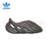 【95成新】阿迪達(dá)斯 （adidas）Yeezy Foam Runner 水泥灰男女椰子洞洞鞋IE4931 UK11碼46 曬單實拍圖