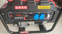常柴汽油發(fā)電機(jī)5kw小型家用3/6/8/10/12KW單相銅線220v三相380V雙電壓 常柴汽油3.5KW手啟動-單相220V 汽油款 曬單實(shí)拍圖