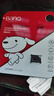 banq&JOY聯(lián)名款 128GB TF（MicroSD）存儲(chǔ)卡U3 C10 A1 V30 4K 高速款行車記錄儀&監(jiān)控?cái)z像頭手機(jī)內(nèi)存卡 曬單實(shí)拍圖