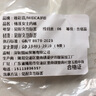 維彩菲 純棉高腰內褲簡(jiǎn)約女士純色棉質(zhì)三角褲收腹舒適透氣高腰親膚內褲 【灰色+膚色+粉色】 3條 XL碼（100-130斤左右） 曬單實(shí)拍圖