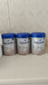 愛他美（Aptamil）德國白金版HMO 嬰兒配方奶粉pre段 (0-6個月) 800g 德愛白金 曬單實拍圖