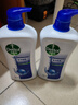 滴露（Dettol）沐浴露男士海洋酷爽950g 身體沐浴液乳男女士沐浴露持久留香 曬單實(shí)拍圖