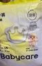 babycare易穿褲拉拉褲試用裝L碼4片(9-14kg)短褲式嬰兒尿不濕柔軟易穿脫 曬單實(shí)拍圖