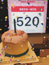 中國黃金（CHINA GOLD）滿天星情侶對戒女一對表白求婚戒指銀七夕情人節(jié)生日禮物女友男友 滿天星情侶對戒+中金玫瑰禮盒 曬單實拍圖