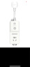 拳王（QUANWANG）電瓶車電動(dòng)三輪車充電保護(hù)器自動(dòng)斷電插座家用轉(zhuǎn)換器延長(zhǎng)線插座全長(zhǎng)1.5米，D2-1.5 曬單實(shí)拍圖