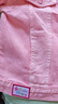 笛莎（DEESHA）笛莎女童2025秋季中大童時(shí)尚水洗彩色牛仔純棉外套 泡芙粉 130 曬單實(shí)拍圖