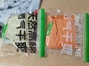 蕉下（beneunder）t恤女短袖打底衫棉便立得吸汗基礎(chǔ)百搭平價(jià)GP930薄柿橘M(fèi) 曬單實(shí)拍圖