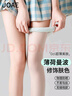 JOAE絲襪女超薄款顯白薄荷曼波綠美膚連褲襪防勾絲防曬春夏季光腿神器 曬單實拍圖