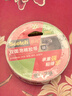 3M 思高 雙面泡棉膠帶(強力型) 320C-36 36mm*5.5m 曬單實拍圖