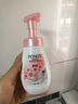 旁氏（POND'S）櫻粹粉潤煥亮潔面泡泡160ml 煙酰胺氨基酸洗面奶男女去角質(zhì)婦女節(jié) 曬單實(shí)拍圖