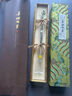 善璉湖筆狼毫毛筆禮盒套裝兼毫景泰藍(lán)專(zhuān)用書(shū)法軟筆文房四寶楷書(shū)行書(shū)隸書(shū)草書(shū)國(guó)畫(huà)送禮筆墨紙硯初學(xué)者套裝 曬單實(shí)拍圖