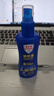 Aerogard 澳樂家驅(qū)蚊噴霧驅(qū)蚊液防蚊花露水澳洲進(jìn)口10%派卡瑞丁175ml基孔肯雅熱 曬單實(shí)拍圖