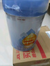 惠氏（Wyeth）啟賦藍(lán)鉆HMO嬰兒配方奶粉1段（0-6月）810g 曬單實(shí)拍圖