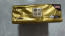 清風(fēng)【李昀銳同款】抽紙 金裝厚柔 360張*24包S碼 4層紙巾 紙抽 整箱 曬單實拍圖