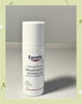優(yōu)色林（Eucerin）舒安霜50ml舒緩敏感肌護(hù)膚乳液面霜護(hù)膚品送女友禮物 曬單實(shí)拍圖