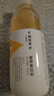 農(nóng)夫山泉 力量帝維他命水 柑橘風(fēng)味飲料 500ml*15瓶 整箱裝 曬單實(shí)拍圖