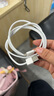 車載數(shù)據(jù)線適用于蘋果/iPhone14/15/carplay充電線文件傳輸線USB 【淺灰色】USB轉(zhuǎn)蘋果  1M 曬單實拍圖