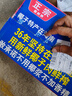 椰樹椰汁 245ml*24罐整箱裝植物蛋白飲料 正宗海南特產(chǎn)6罐*4組 曬單實(shí)拍圖