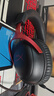 極度未知（HYPERX）颶風2升級款颶風3 頭戴式游戲電競耳機電腦耳麥 吃雞游戲耳機 適配三角洲行動 【颶風3黑紅】金榜精選丨DTS音效 頭戴式游戲耳機 曬單實拍圖