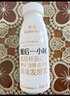 卡士（CLASSY.KISS）3.3g原味鮮酪乳100g*6杯 低溫酸奶 風味發(fā)酵乳 曬單實拍圖