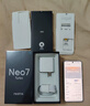 realme【國家補貼】真我Neo7 Turbo 天璣9400e 超薄續(xù)航大電池護眼直屏 智能游戲AI性能手機12+256透明灰 曬單實拍圖