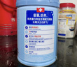 美的（Midea）飲水機(jī)家用 上置式冷熱雙用 辦公室 沖奶泡奶 國(guó)家補(bǔ)貼 鋼化玻璃門(mén) 燒水壺YD1318S-X【制冷+制熱】 曬單實(shí)拍圖