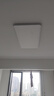 惠普客廳大燈具套餐三室兩廳吸頂燈簡(jiǎn)約led普瑞護(hù)眼智能中山包安裝 曬單實(shí)拍圖