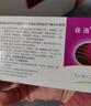 [意亭] 雙唑泰陰道泡騰片 7片*2板/盒 曬單實(shí)拍圖