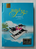 正版雙電子琴CD光盤(pán)浪漫輕音樂(lè)經(jīng)典歌曲純音樂(lè)發(fā)燒HiFi試音高音質(zhì)母盤(pán)車(chē)載CD碟片 曬單實(shí)拍圖