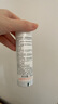 雅漾（Avene）舒泉調(diào)理噴霧300ML補(bǔ)水保濕爽膚濕敷水敏肌護(hù)膚化妝水大噴情人節(jié) 曬單實(shí)拍圖