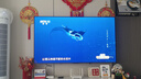 海信電視小墨E5Q Pro 75英寸超畫質(zhì)U+Mini LED 信芯芯片 墨晶屏300Hz 75E5Q-PRO E5NPRO+升級國家補(bǔ)貼 曬單實(shí)拍圖