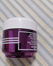 希思黎 黑玫瑰煥采面霜 50ml 曬單實拍圖