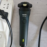 飛利浦（PHILIPS）電動(dòng)剃須刀新一代旋風(fēng)1系刮胡刀 風(fēng)馳切剃3D浮動(dòng)刀頭 七夕禮物送男友老公 曬單實(shí)拍圖