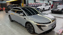 綠聯(lián)挪車電話牌汽車臨時停車雙號碼牌大數(shù)字移車牌電話號碼牌 【磁吸翻轉(zhuǎn)】配10組數(shù)字貼 曬單實拍圖