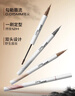 小奧汀（littleondine）雙頭定型水眉筆02美式棕咖2.1ml野生眉膠筆持久防水防汗不易暈染 曬單實拍圖