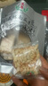正林原味南瓜子228g/袋 堅(jiān)果炒貨休閑食品兒時(shí)零食小吃 曬單實(shí)拍圖