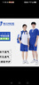 YALOTT雅蘭特升級(jí)版深圳校服中學(xué)夏運(yùn)動(dòng)班服透氣柔軟短褲短袖上衣套裝 升級(jí)版中學(xué)夏短褲（男女同款） 160 曬單實(shí)拍圖