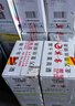 莫高（MOGAO）冰白葡萄酒紅酒 甜果冰酒啟宇 375ml*6瓶3紅3白整箱裝 曬單實拍圖